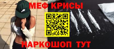 mix Можайск