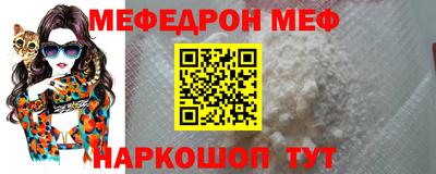 mix Можайск