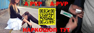 кристаллы Моздок