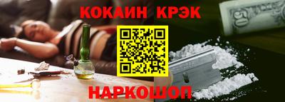 mix Можайск