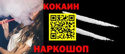 амф Можга