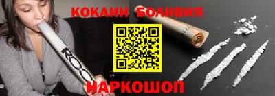 кристаллы Моздок