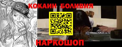 mix Можайск