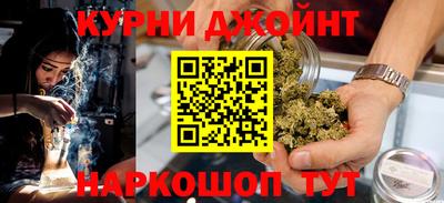 амф Можга