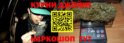 амф Можга