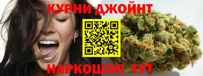 кристаллы Моздок