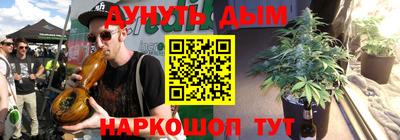амф Можга