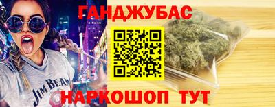 mix Можайск