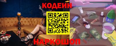кристаллы Моздок