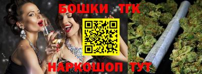 mix Можайск