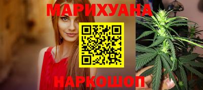 амф Можга
