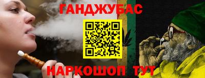 mix Можайск
