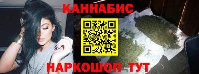 амф Можга