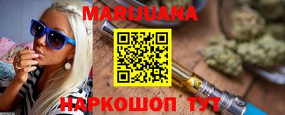 амф Можга