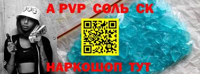 mix Можайск