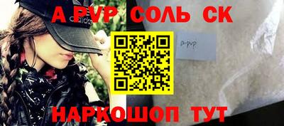 mix Можайск