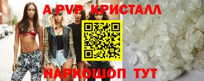 mix Можайск