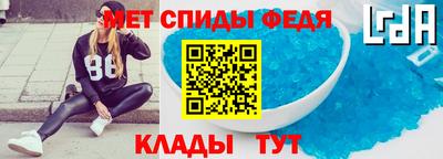 mix Можайск