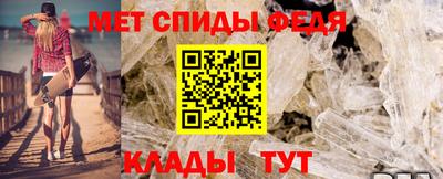 mix Можайск