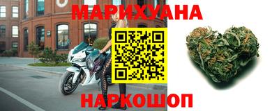 mix Можайск