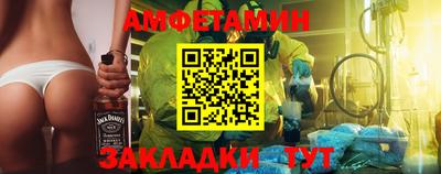 mix Можайск