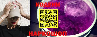 mix Можайск