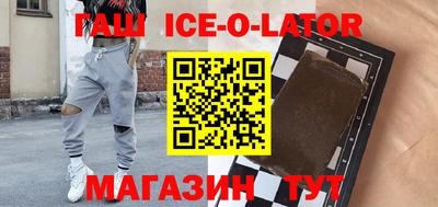 mix Можайск