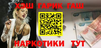 амф Можга