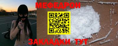 амф Можга