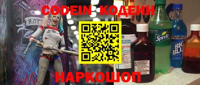амф Можга