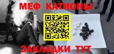 амф Можга