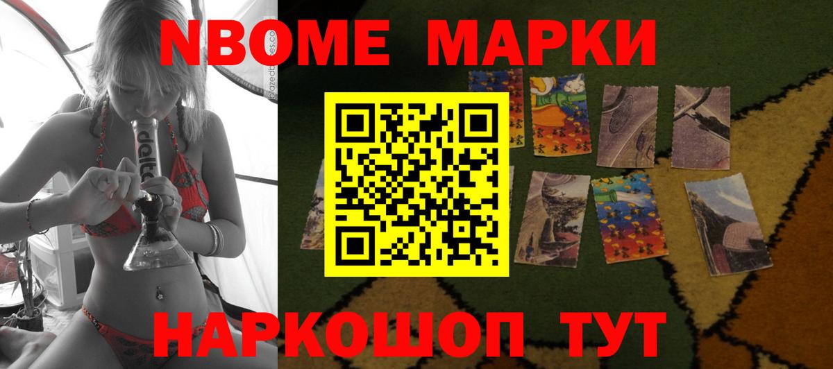 ЛСД экстази ecstasy Сокол